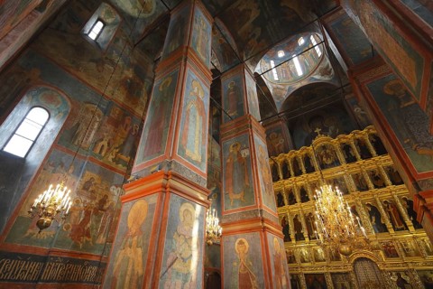Cathedral of Our Lady of Smolensk