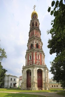 Six-storey bell tower