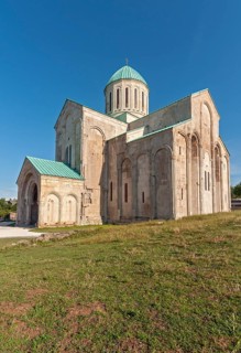 Bagrati Cathedral