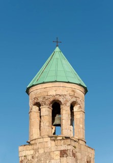 Bell-tower