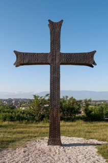 Metal cross outside Bagrati Cathedral
