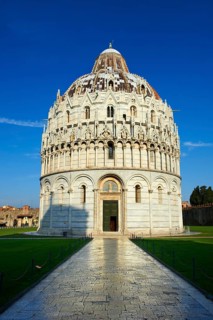 Baptistry of St. John
