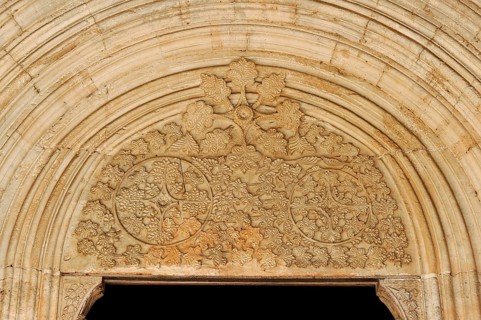Reliefs in the lintel