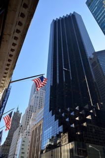 Trump Tower on 5th Avenue