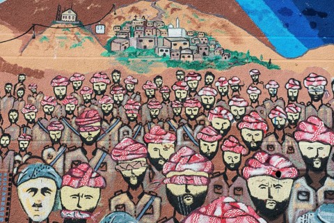 Wall painting from the Iraqi-Iranian war