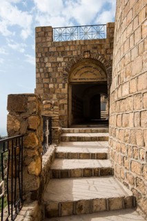 Rabban Hormizd Monastery