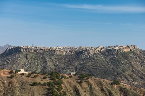 The old walled city of Amadiya