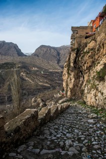 The old walled city of Amadiya