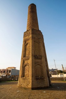 Sheik Chooli minaret in Shanadar Park
