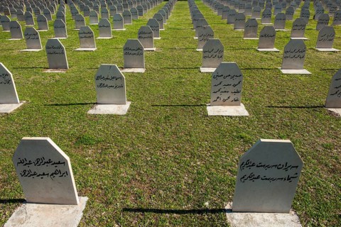 Graves on Halabja cemetery