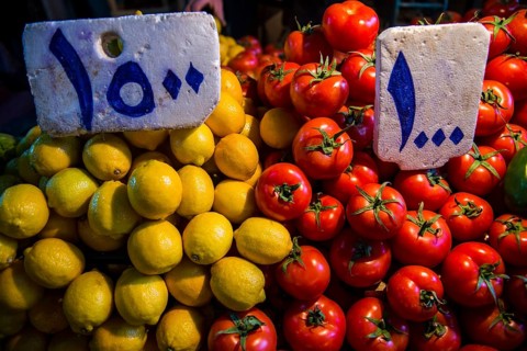 Lemons and tomatoes in the Bazaar of Sulaymaniyah