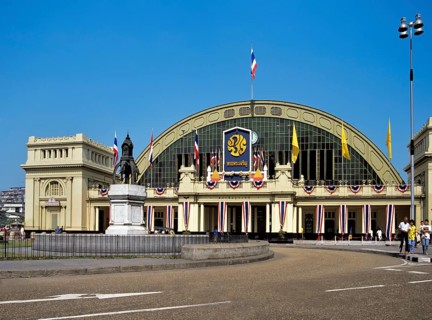 Central Railway Station