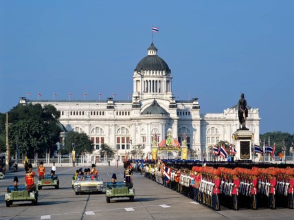 Trooping the Colour