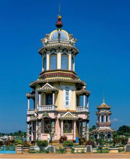 Pagodas at the Cao Dai Temple