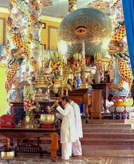 The Divine Eye in the Cao Dai Temple
