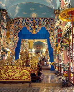 The Divine Eye in the Cao Dai Temple