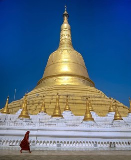 Shwemawdaw Paya pagoda