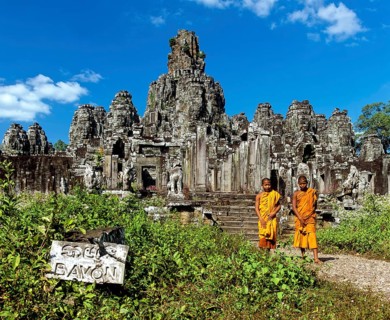 Bayon temple