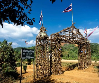 Aaron Hka Village