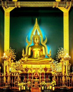 Phra Phutthachinnarat
