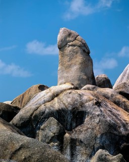 Rock formation