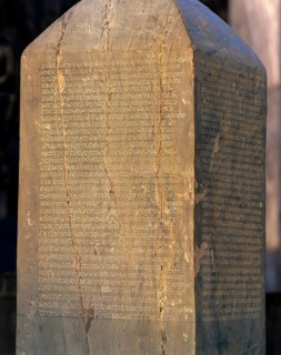 Origin of the Thai script