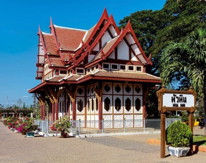 Royal Pavilion at Hua Hin Railway Station