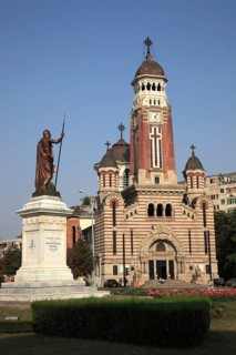 Othodoxe Cathedral St. Joan Botezatorul