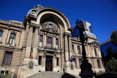 CEC Savings Bank Palace