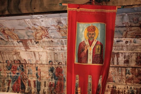 Wooden Church of Plopis