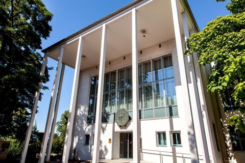 German Federal Court of Auditors