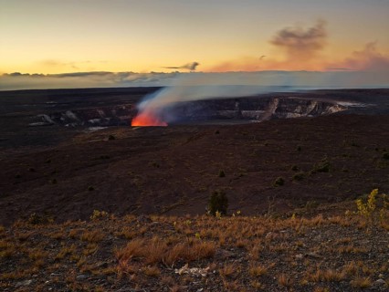 Halema'uma'u or Halemaumau crater
