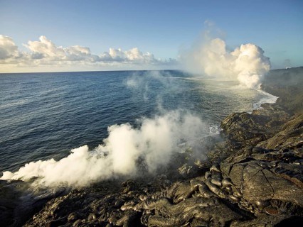 Pu'u 'O'o or Puu Oo volcano