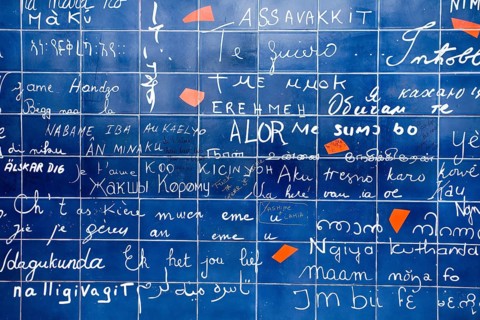 The le mur je t'aime