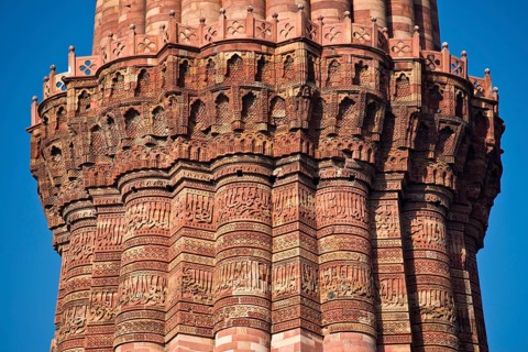Detail