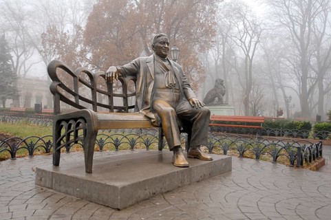 Bronze monument
