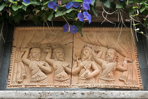 Relief plate with Asian dancers