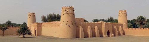 Al Jahili Fort