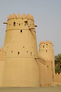 Towers of the gate