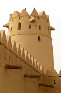 A tower and walls