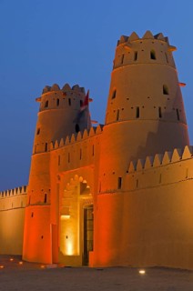 The towers and the gate at dawn