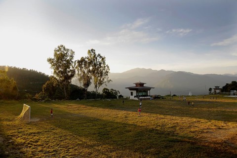 Football field of Mongar