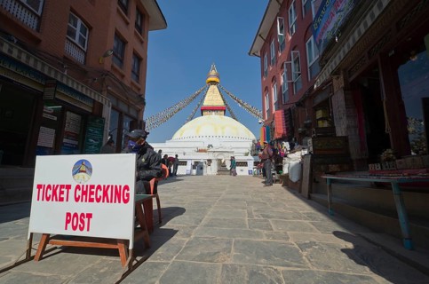 Ticket checking post