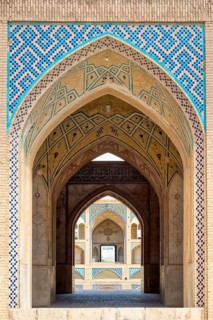 Archway