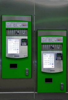 Ticket vending machines