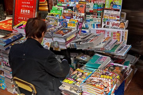 Newspaper kiosk