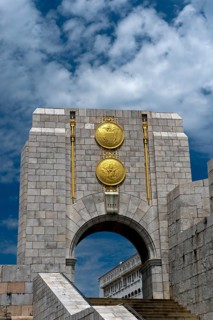 American War Memorial