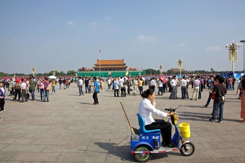 Tiananmen Square