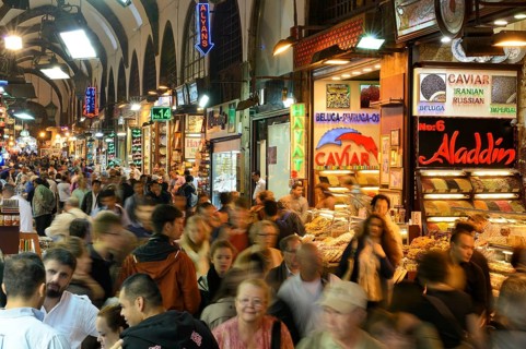 Spice Bazaar