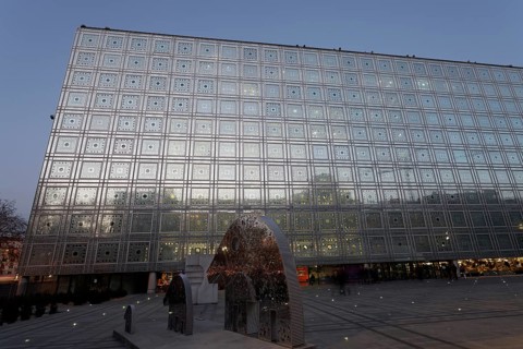 Arab World Institute or Institute du Monde Arabe (IMA)